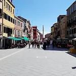 Bacanal شقة