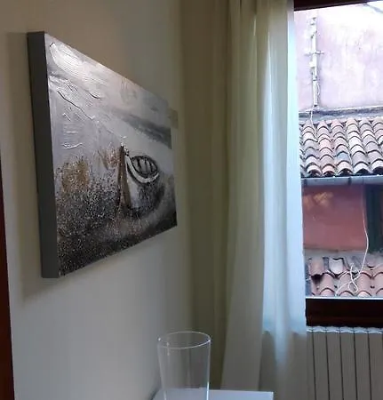 Bacanal Διαμέρισμα *