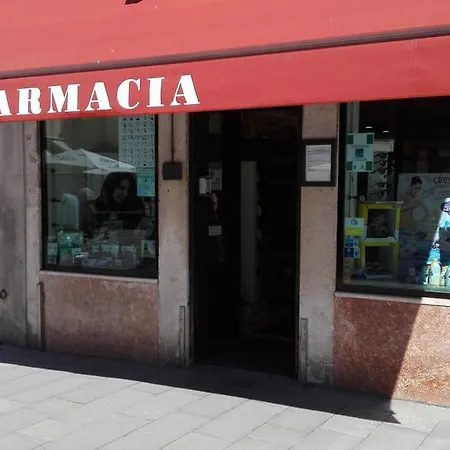 Bacanal Βενετία