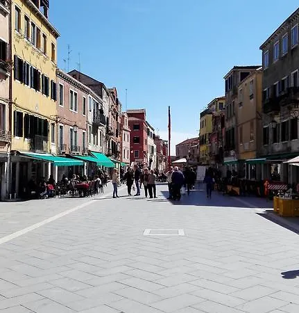 巴坎纳尔公寓 公寓