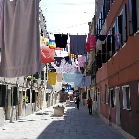 Apartamento Bacanal *