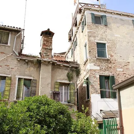 公寓 巴坎纳尔公寓 *